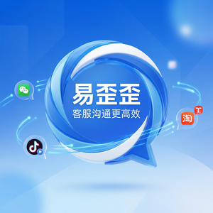 易歪歪官网 - 易歪歪设置面板使用教程