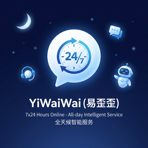 易歪歪官网 - 易歪歪官网健康解决方案介绍