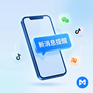 易歪歪官网 - 易歪歪帮助旅游公司提升客户服务的案例